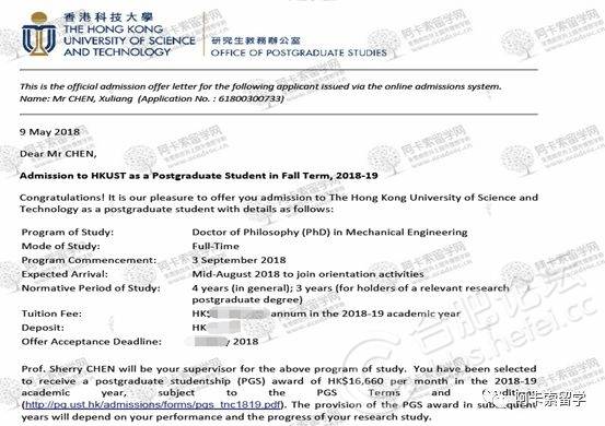 香港留学中介哪家好,排名_收费是怎么样的?