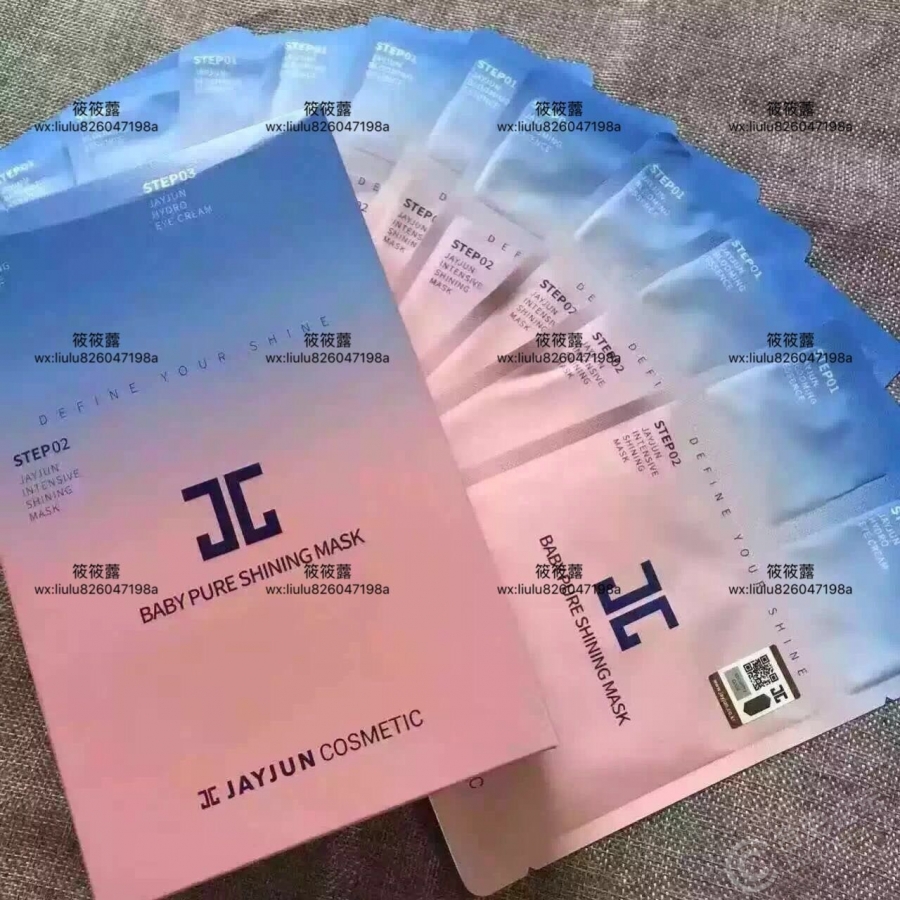 想买韩国护肤品v女生好呢_8090女生动漫图片华丽的女孩图片