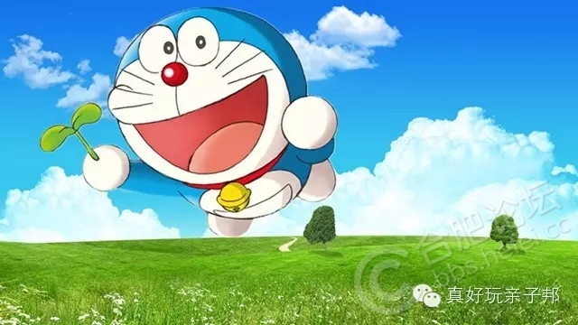 --- -- --Y-- 玩宝说 新年到了, 我要和可爱的喵族萌宠们, 来一场甜蜜的约定, 不然怎能叫快乐的2016? 还有甜蜜惊喜的新年礼物, 等着我们呢! 机器猫和凯蒂猫究竟要干什么? 一、猫猫老师第一课,发现美。教你如何欣赏美的生活!