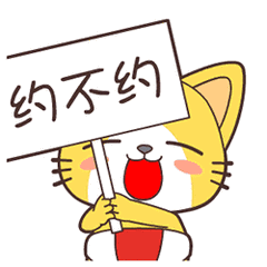 哈哈,别着急,我知道你肯定想去   跟着小编一起往下看   徽常有财