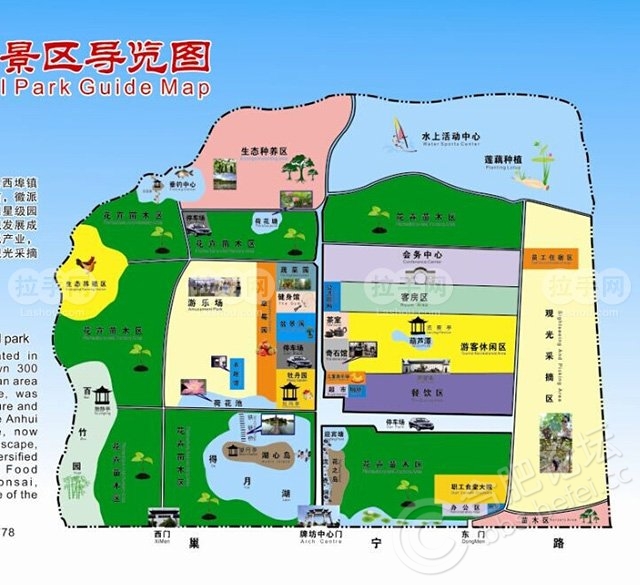 合肥论坛 69  亲子频道 69  亲子乐园 69  英语培训 69 【我